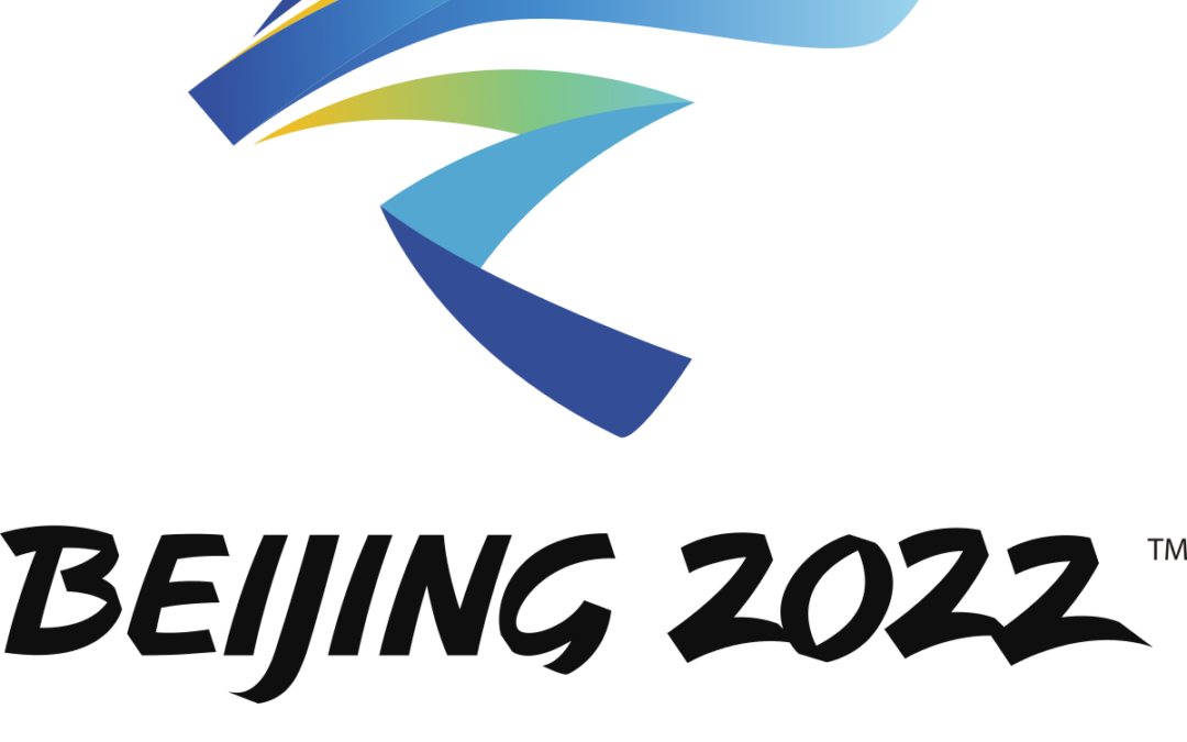 Epreuve de patinage des Jeux Olympiques 2022